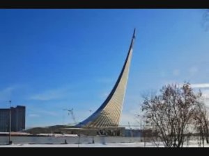 45 лет назад - В Москве открылся Мемориальный музей космонавтики