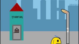 17734389911036 Колобок