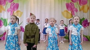 Песня «Прадедушка». Конкурс