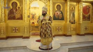 Божественная литургия в Кафедральном соборе во имя святого пророка Божия Илии - Амурская Епархия