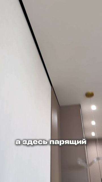 Натяжные потолки на 3D МДФ панели? Запросто!