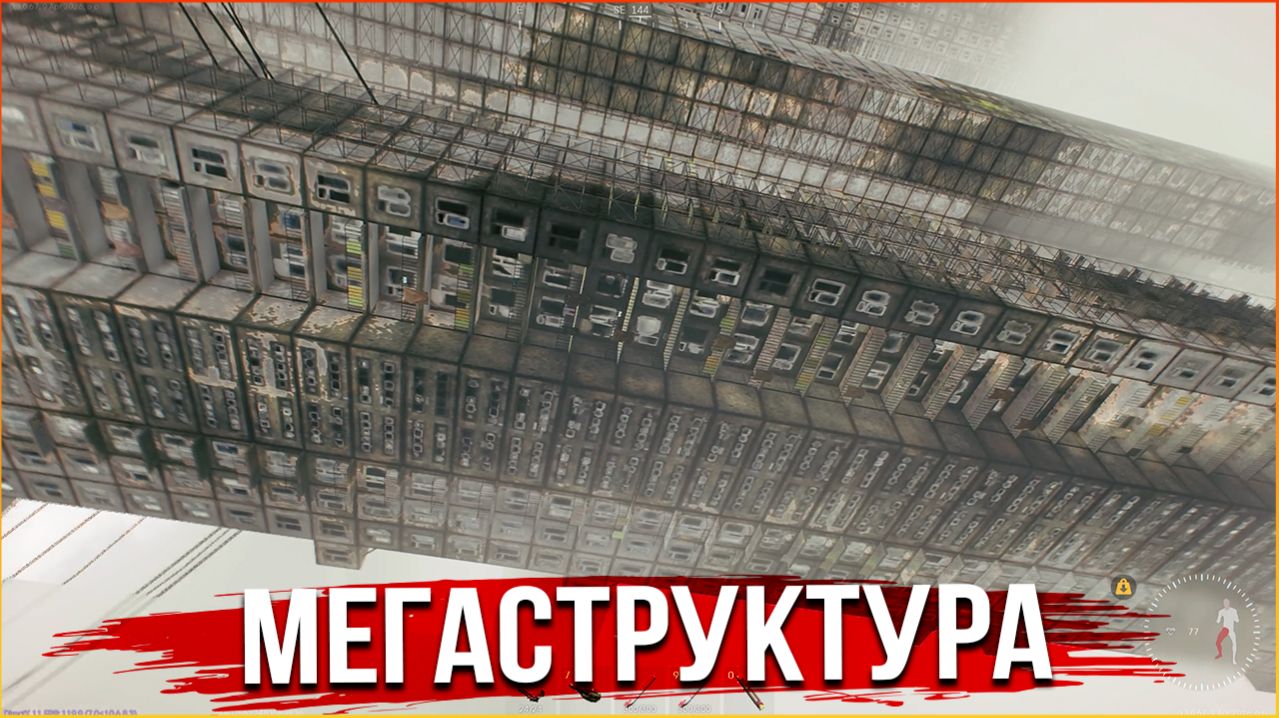 ГИГАХРУЩ ПРИБЫЛ! • Active Matter • PvP