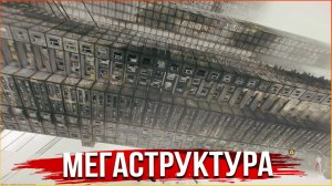 ГИГАХРУЩ ПРИБЫЛ! • Active Matter • PvP