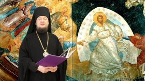 ВОСКРЕСНЫЕ БЕСЕДЫ 12.04.2026