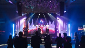 Кавер-группа ЗИМА - «Трава у дома» (Земляне)