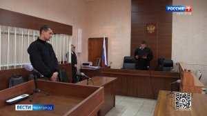 Дважды судимый за наркотики житель поселка Новосадовый получил реальный срок