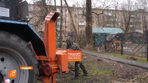 Опиловка продолжается