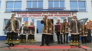 Масленица 2016