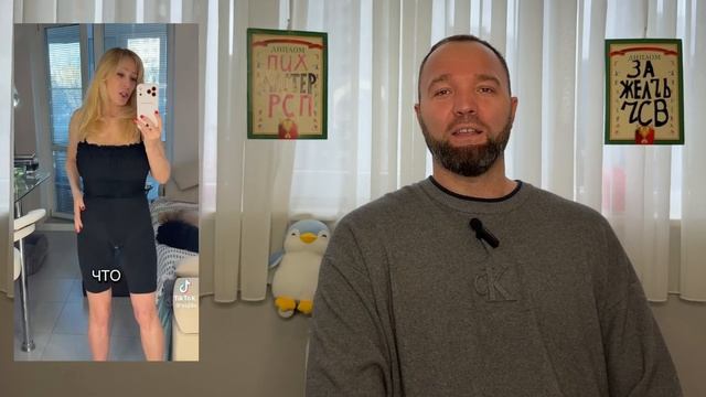 СTAРУЮ ПPOCPOЧУ ОБЛОМАЛ РУССКИЙ МУЖЧИНА