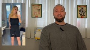 СTAРУЮ ПPOCPOЧУ ОБЛОМАЛ РУССКИЙ МУЖЧИНА