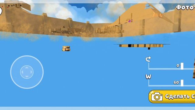 что находится под пустыней?