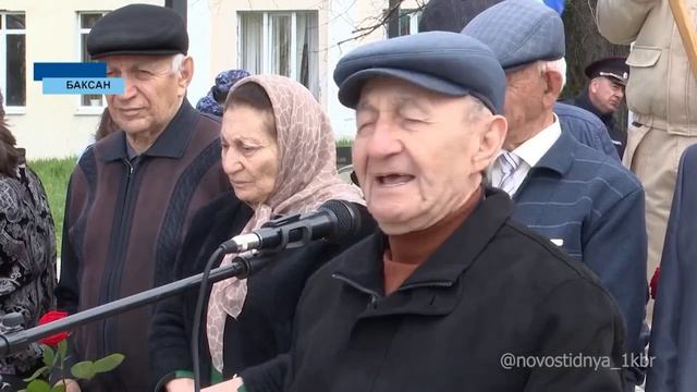 В Баксане прошла 