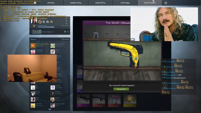 Нарезка от 31.01.2016 Обезьянье дело - лучший подарок на новый год