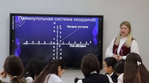 Урок математики "Космическое путешествие", ГБОУ РХ "ХНГИ им. Н.Ф. Катанова", учитель Монгуш В.Е.