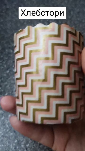 Пасхальный кулич с маком и творогом Хлебстори 2026!