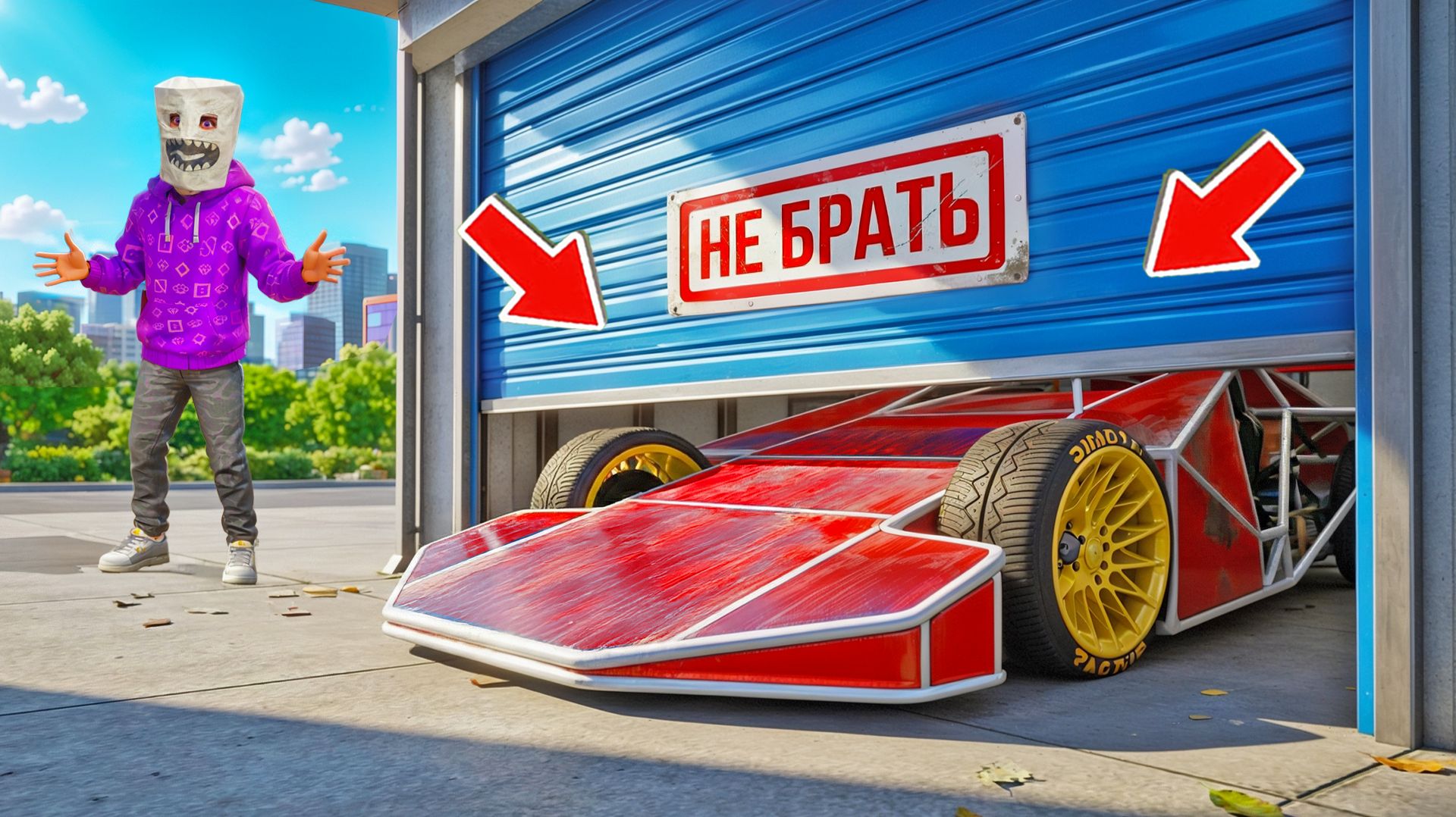 НАШЕЛ МАШИНУ РАМПУ В СЕКРЕТНОМ ГАРАЖЕ! БИТВА АВТОУГОНЩИКОВ В ГТА 5 ОНЛАЙН | СУПЕР ТАЧКИ