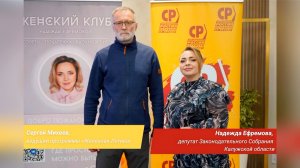 Железная логика в теплых объятиях Калужской земли