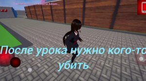 Эта игра поможет вам получить достижение "Она виновна!"