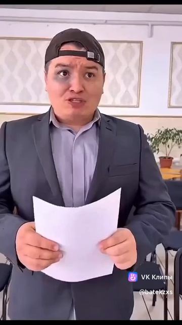 Дастин лукас большой и вкусный ананас (много матов и смешно)