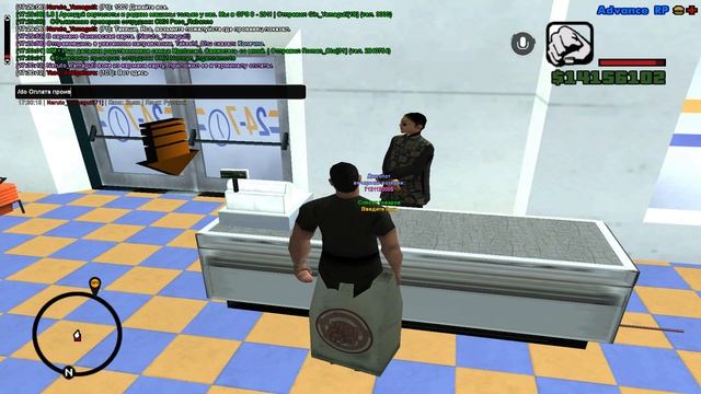 подготовка