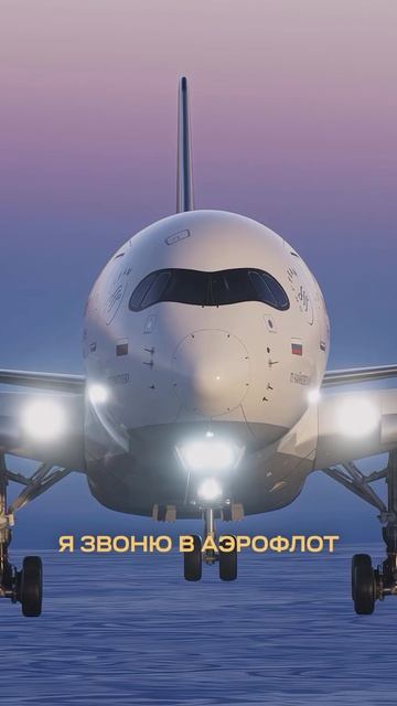 Я сел в самолёт который мог не долететь. Игорь Макаров бренд бизнес предприниматель