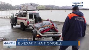 Сочинские спасатели отправились в Дагестан для ликвидации последствий паводков