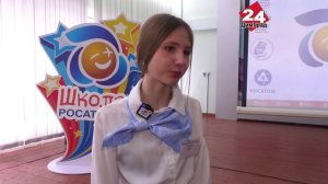 Народы России стали главной темой