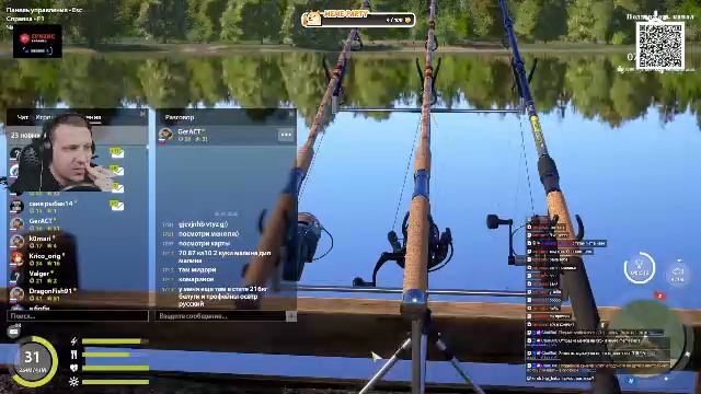 Сегодня на стриме — рыбалка без спешки, возможно будет стрельба.