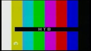 Конец эфира (НТВ-Миасс, 18.10.17)