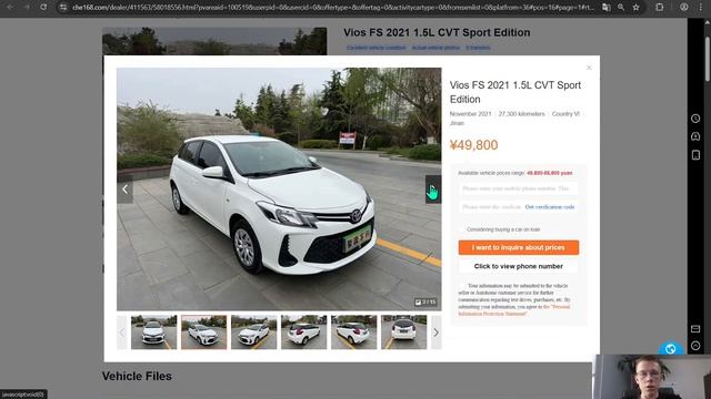 📊Разбор стоимости  Toyota Vios на китайской платформе. #разборцены #toyotavios