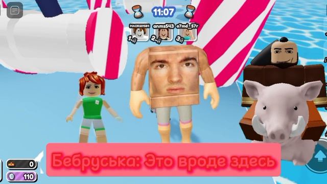 Сериал "Бывший" серия 9