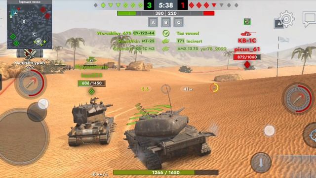 SVID_20260409_181921_1.mp4