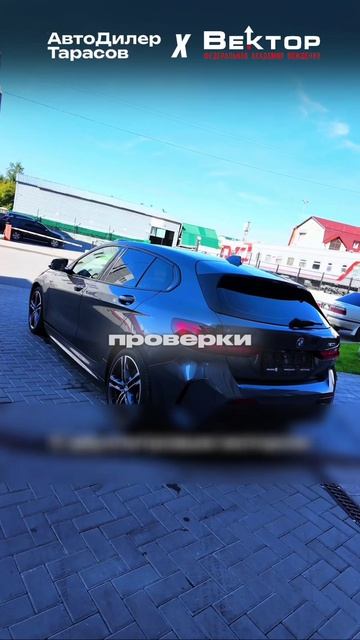 15 апреля 13:00