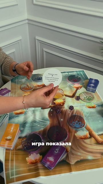 Миома выросла за 2 года — какие эмоции вы запрещали себе?