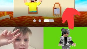 Пол это лава в Роблокс, попробуй не умереть.!?