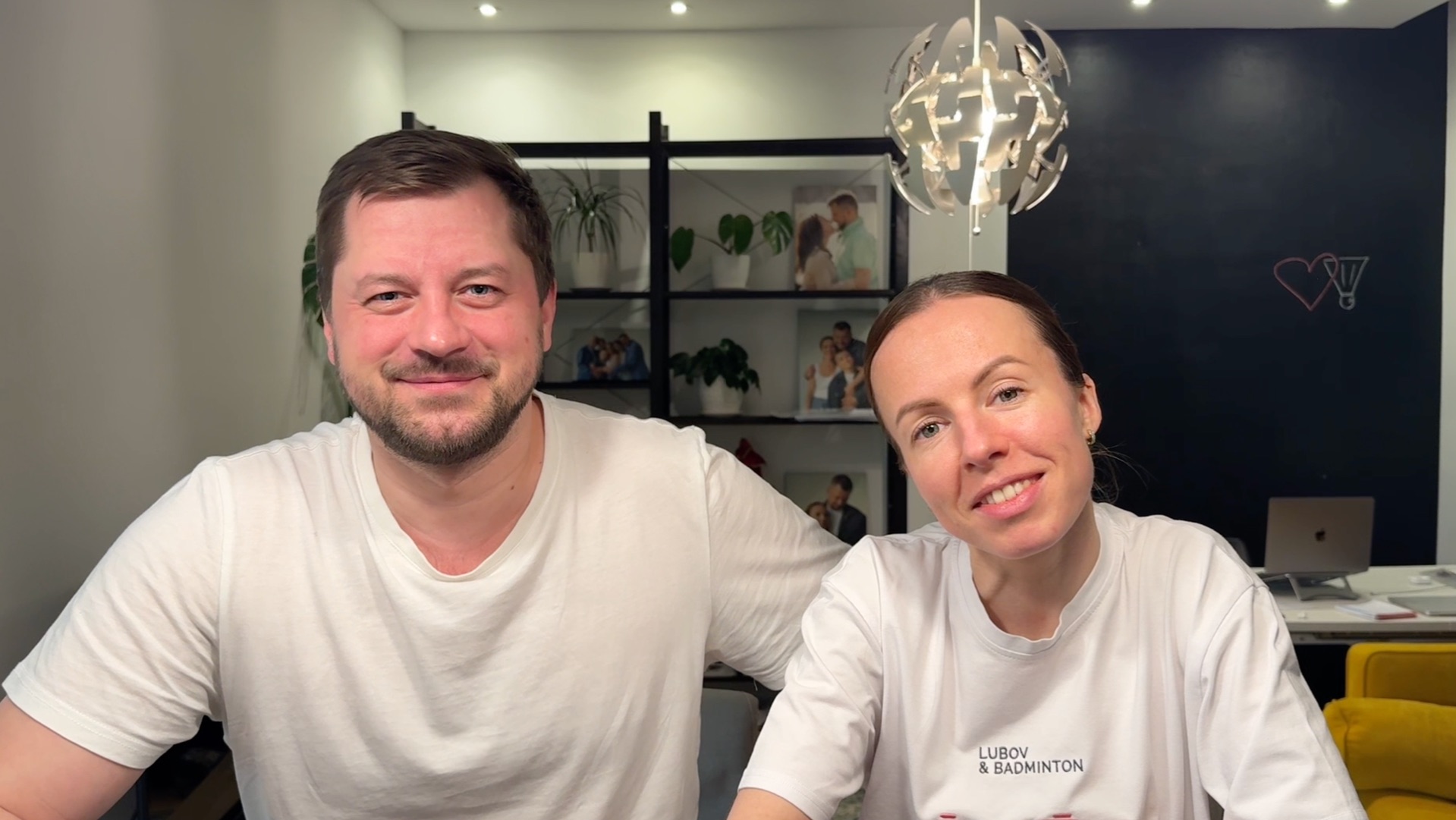 Андрей и Любовь Сухановы