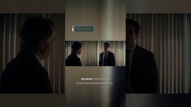 Ограбление в Лос-Анджелесе_ План_ который пошел не по плану