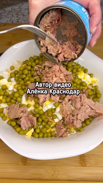 Салат, который исчезает со стола первым — попробуете один раз и будете готовить постоянно
