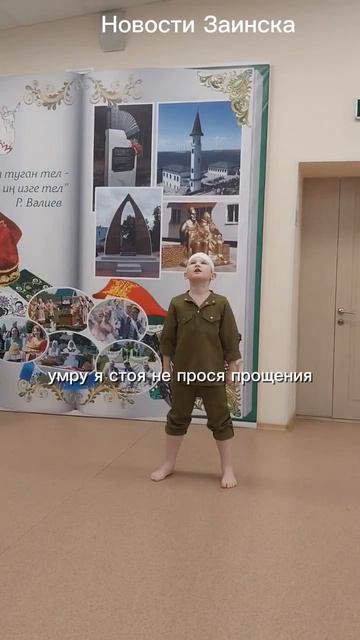 В Заинске ожили строки Джалиля: как город встретил «Моабитскую тетрадь»