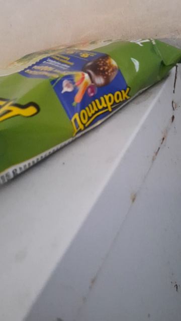 у кого также 