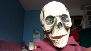 объявление