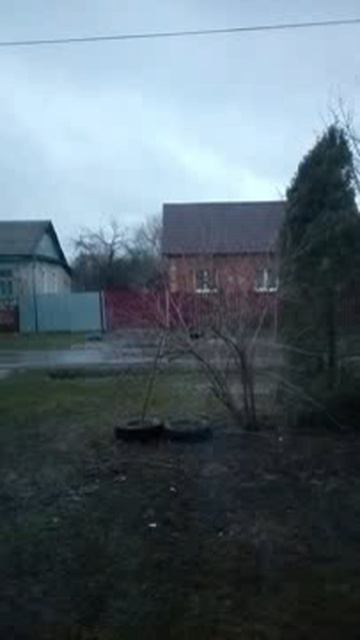 Цвет травли красный