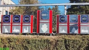 Достопримечательность 2