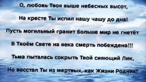 "ЖИЗНИ РОДНИК" Слова, Музыка: Жанна Варламова