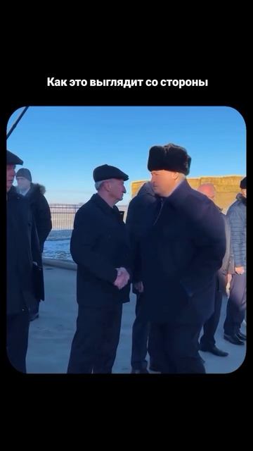 Ритуал перед сменой
