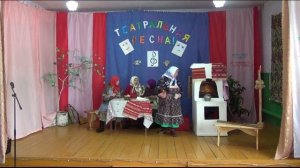 Исайкинский ДНТ Фестиваль театральных коллективов  "Эпос народов России" 2026 Абдулино