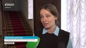 Культуролог Рагозина раскрыла секреты традиционного пения Брянщины
