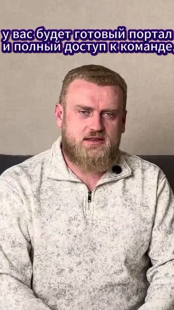 С чего начать? #бизнес #инвестиции