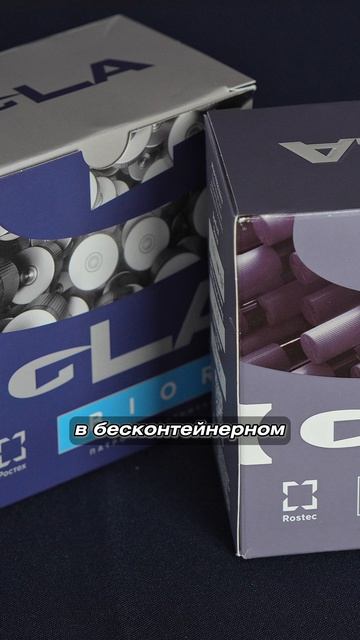 ПАТРОНЫ IGLA: КРАТКИЙ ОБЗОР ЛИНЕЙКИ