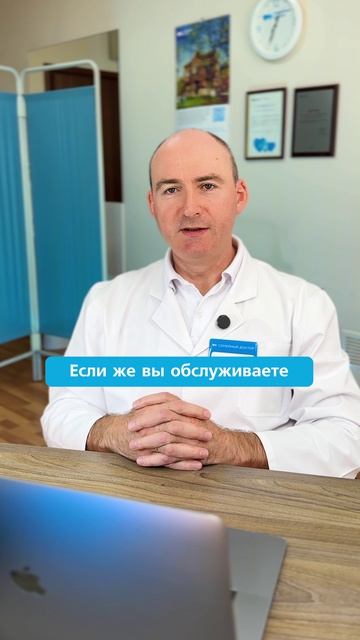 Можно ли заболеть от кондиционера? смотреть онлайн